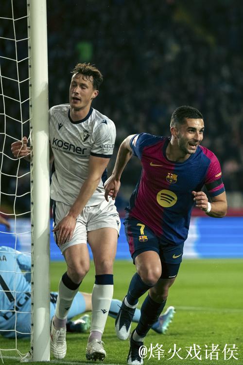 阿森纳力克狼队,巴萨完胜奥萨苏纳 阿森纳力克狼队,巴萨完胜奥萨苏纳