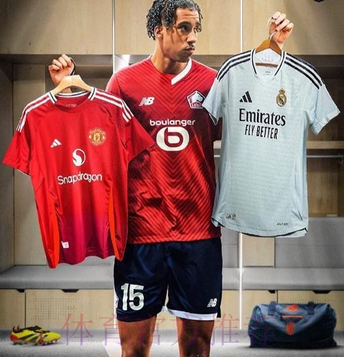 截胡皇马!官方:曼联签18岁中卫约罗 转会费6200万