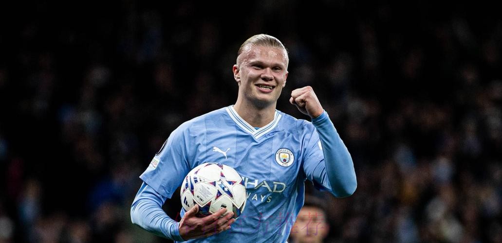 RMC:皇马欣赏哈兰德 他合同将有“皇马特殊”条款